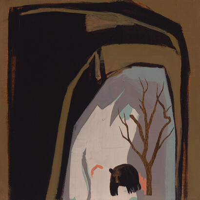 Seonna Hong, Phantasmagoric, 2020