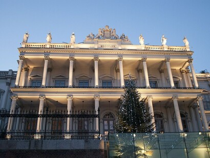 Palais Saxe-Coburg, Vienna