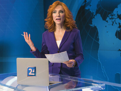 Manifesto. Courtesy of Auckland Art Gallery