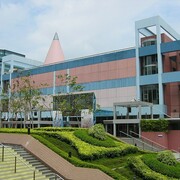 Hong Kong Science Museum