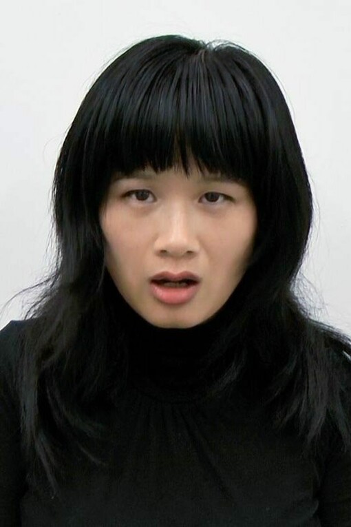 Chun Hua Catherine Dong, When I was born. 2010. HD video, colour, sound (3´05´´) English. Courtesy of the artist