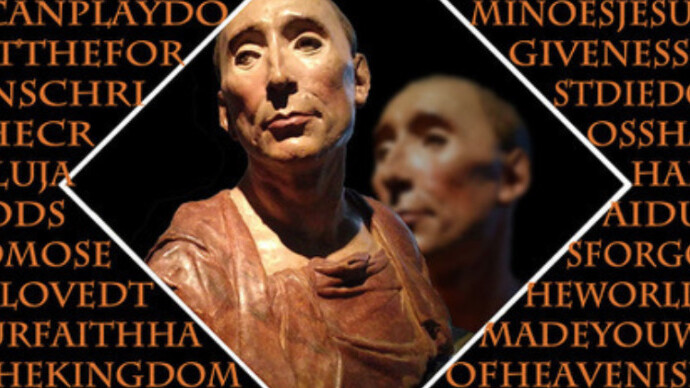 Portals. Courtesy of Soho Photo Gallery