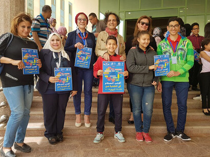 People gathered at the 2019 Cairo conference on Intercultural Dialogue for Sustainable Development, promoting global understanding and cooperation