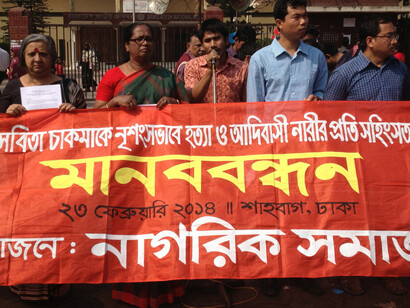 Bangladesh indigenous women. Kapaeeng Foundation