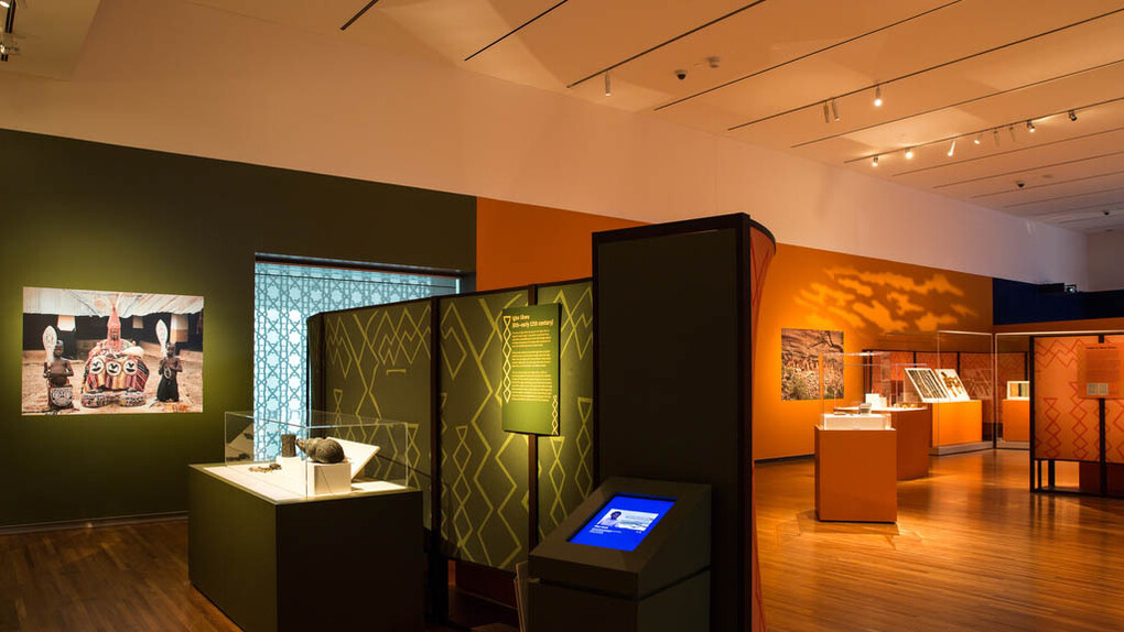Caravans of Gold, Fragments in Time. Courtesy of Aga Khan Museum