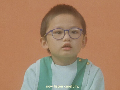 Imagine a dead blue whale inside the pocket of a giant. Courtesy of Current Plans