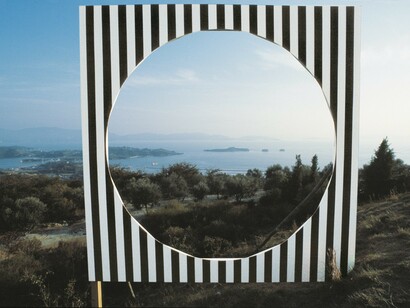 Photo-souvenir : Sha-Kkei ou Emprunter le paysage, travail in situ, Ushimado (Japon), novembre
1985. Détail. © DB-ADAGP Paris