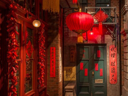 Modern History. Courtesy of Royal BC Museum 