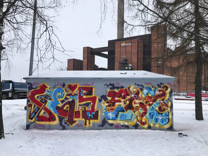 Graffiti. Courtesy of HAM