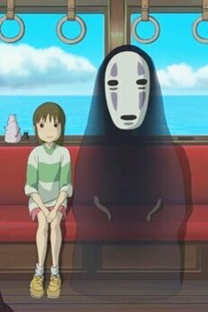 Chihiro e Kao nashi (senza volto) ne "La Città Incantata". L’inizio di tutta la conoscenza è il proprio nome, perché il nome è ciò che permette all’individuo di tracciare una distinzione fra “sé” e “ogni altra cosa”
