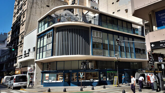 Arquitecto Antoni Bonet Castellana. Casa de Estudios para Artistas, Buenos Aires. Ubicación calle Paraguay esquina calle Suipacha, ciudad de Buenos Aires, provincia de Buenos Aires, República Argentina