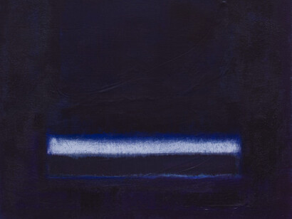 Shireen van Nieuwenhuyse, Night Vision (detail), Acrylic on Canvas, 32” x 32”, Courtesy of Agora Gallery 