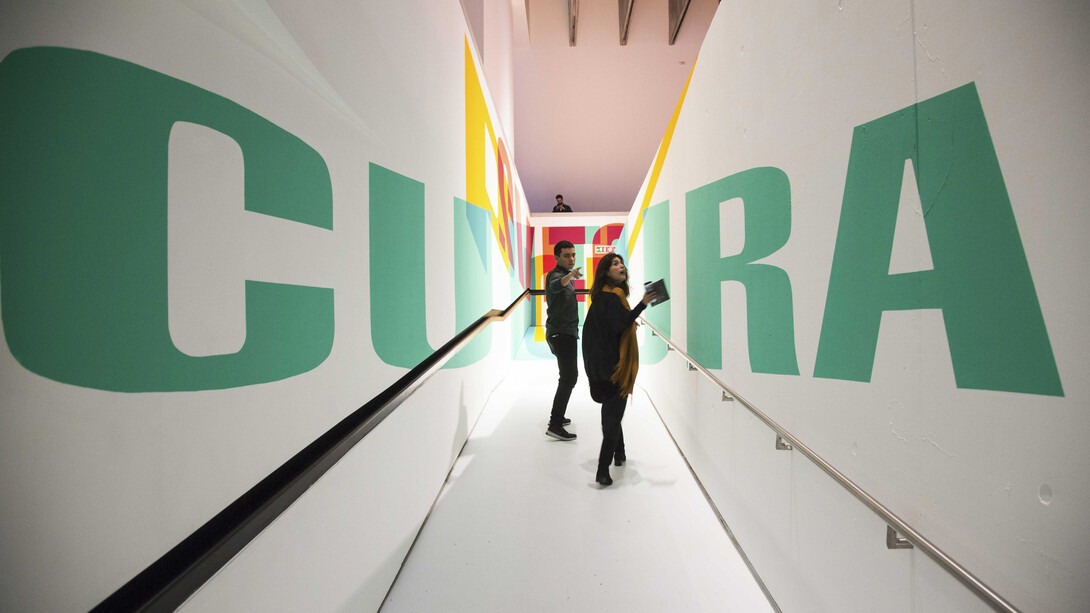 The street. Courtesy of Maxxi