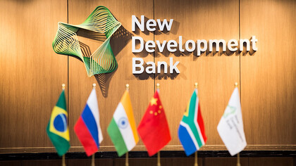 Con más de 100 mil millones de dólares en capital, el Nuevo Banco de Desarrollo de los BRICS busca financiar proyectos de infraestructura y desarrollo sostenible en el sur global