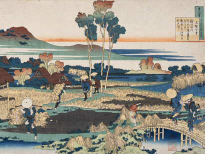 Katsushika Hokusai, Poem by Emperor Tenchi (Tenchi tennō). Part of the series One hundred poems explained by the nurse (Hyakunin isshu uba ga etoki) (detail), ca. 1835-1836. Courtesy of Designmuseum Danmark
