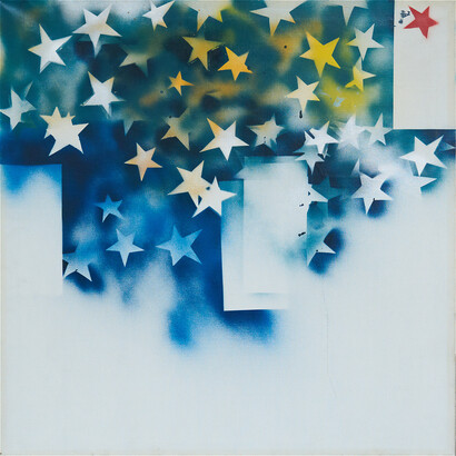 Mario Schifano, Senza Titolo ©Archivio Mario Schifano