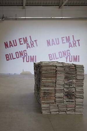 'Take me (I’m yours)'. Veduta della mostra Pirelli HangarBicocca, Milano, 2017. Courtesy Pirelli HangarBicocca, Milano. Foto: Agostino Osio