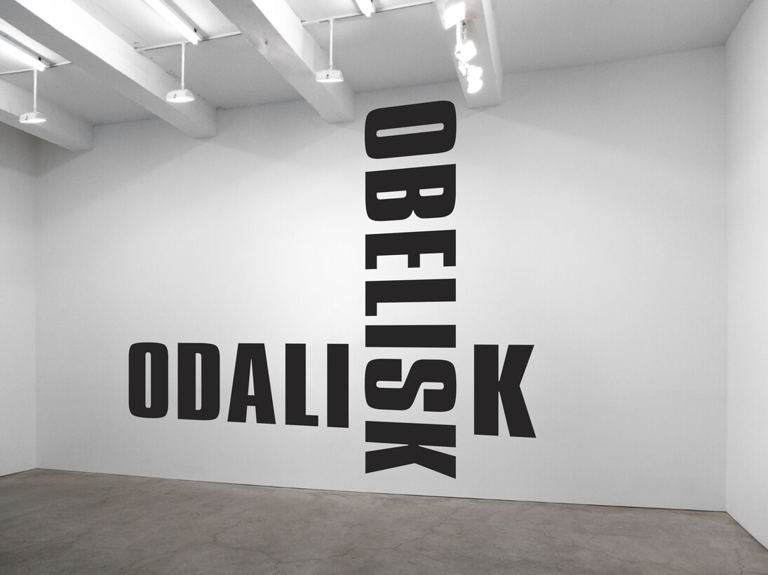 Kay Rosen, Monuments, 2013, Latex paint on wall, Dimensions variable © Kay Rosen. Courtesy of Sikkema Jenkins & Co., New York