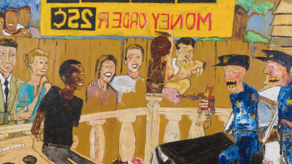 Brandon Landers: Aretha. Courtesy of M+B