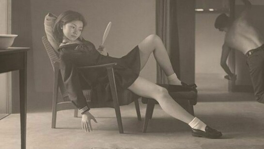 Hisaji Hara, A Study of "The Happy Days", 2009