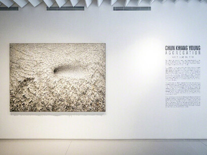 Chun Kwang Young. Courtesy of Sundaram Tagore Gallery