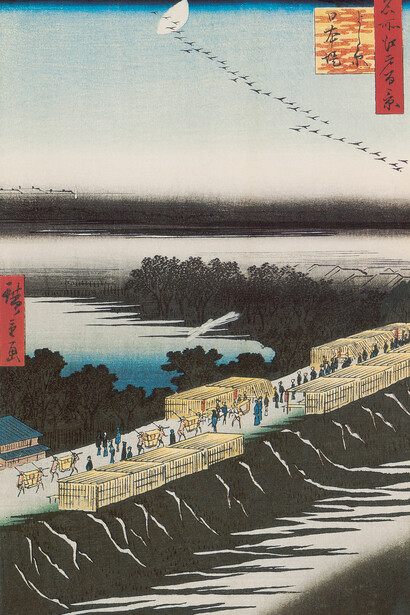 Utagawa Hiroshige, Le Quai Nihonzutsumi à Yoshiwara, Yoshiwara Nihonzutsumi, avril 1857. Gravure sur bois en couleurs, 33,8 x 22,2 cm. Brooklyn Museum, New York