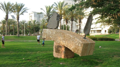 El peso de la paz, Parque Municipal del Norte de Ashdod, distrito sur de Israel