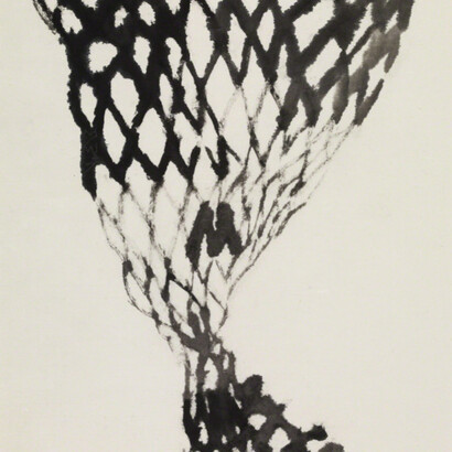 Suh Se Ok. Courtesy of Lehmann Maupin