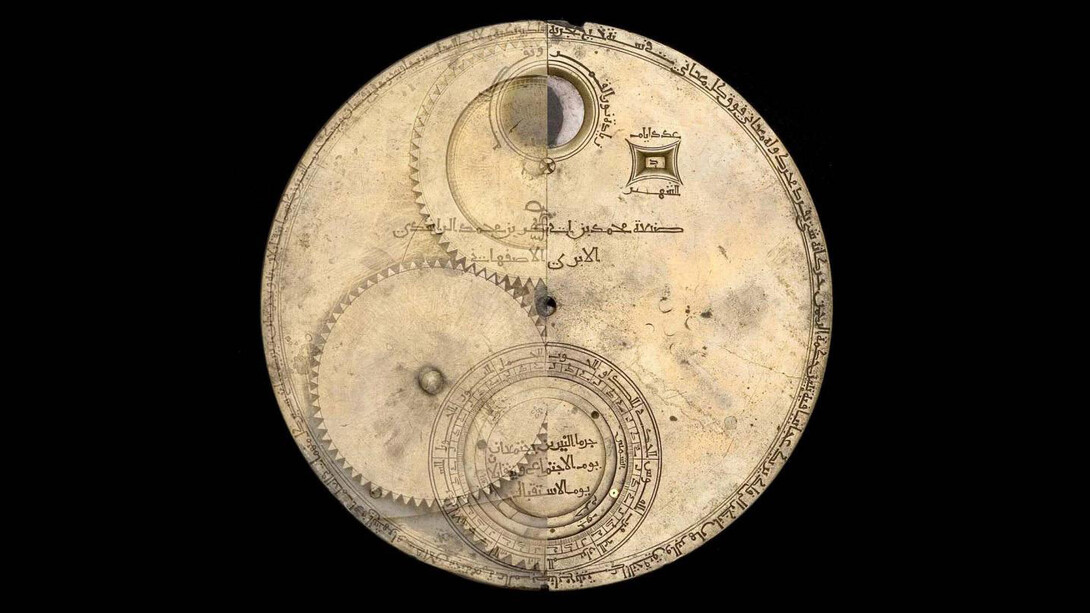 Astronomy and timekeeping. Courtesy of History of Science Museum
