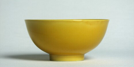 Asia Collection. Courtesy of MAK