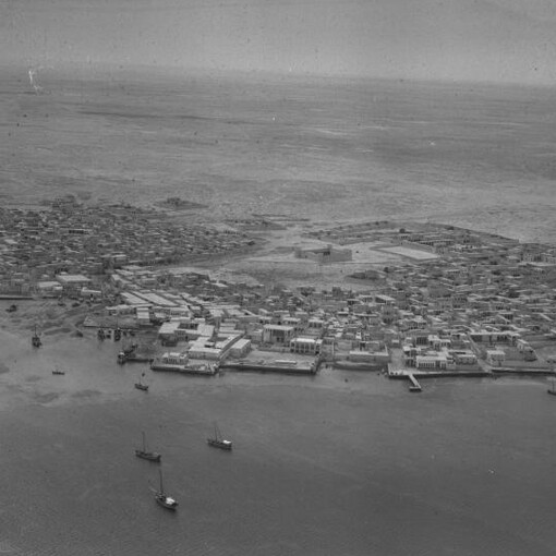 Making Doha: 1950 – 2030. Courtesy of Qatar Museums