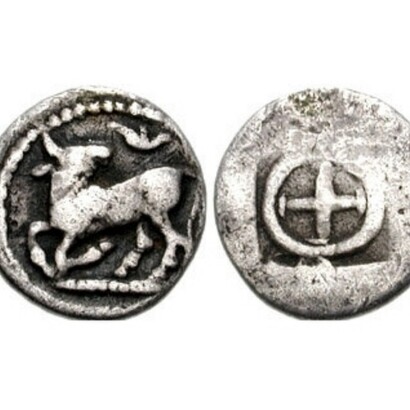 Diobolo, moneta macedone da Ichnae, toro stante e decorazione floreale