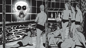 "Spa", graphic novel di Erik Svetoft. Nel momento in cui si presenta il problema idrico, appaiono contestualmente i primi segni di un degrado inestirpabile e profondo, radicato nell'edificio stesso e impossibile da nascondere agli sguardi