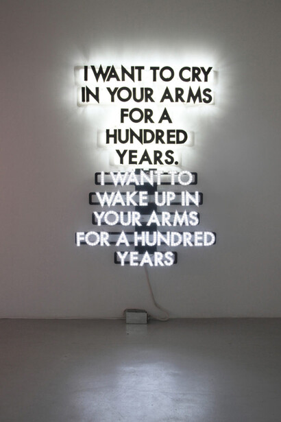 Shiny Colourful Amusements for the Walls of the Bourgeoisie. Courtesy of JD Malat Gallery