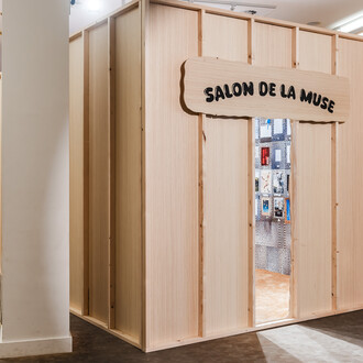 Aaimachine, Salon de la muse, exhibition view. Courtesy of M HKA