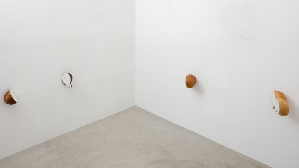 OO. Courtesy of Baik Art