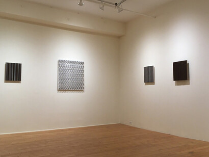 Tamiko Kawata. Courtesy of Garvey | Simon