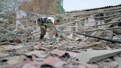 Identificação de vítimas após ataque de Hamas a Israel (2023)