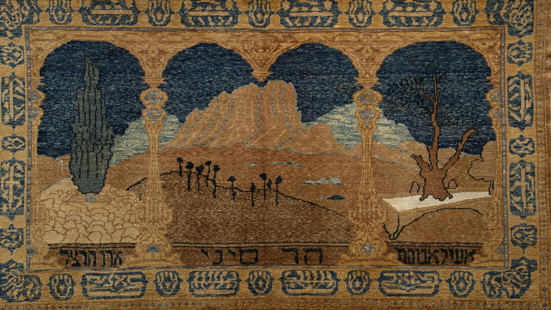 Bezale, Mount Sinai, Abraham's tamarisk and Herzl's cedar tree, 1906-1914. Courtesy of Tel Aviv Museum of Art