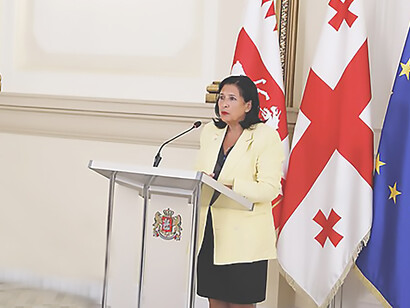 Georgian President Salome Zourabichvili giving a speech at the Tbilisi International Conference, 2022