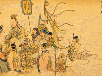 The Nine Songs: Handscroll Illustrations of Qu Yuan’s Poems (343–277 BC), created by an unidentified artist after Li Gonglin (The MET, 47.18.120)