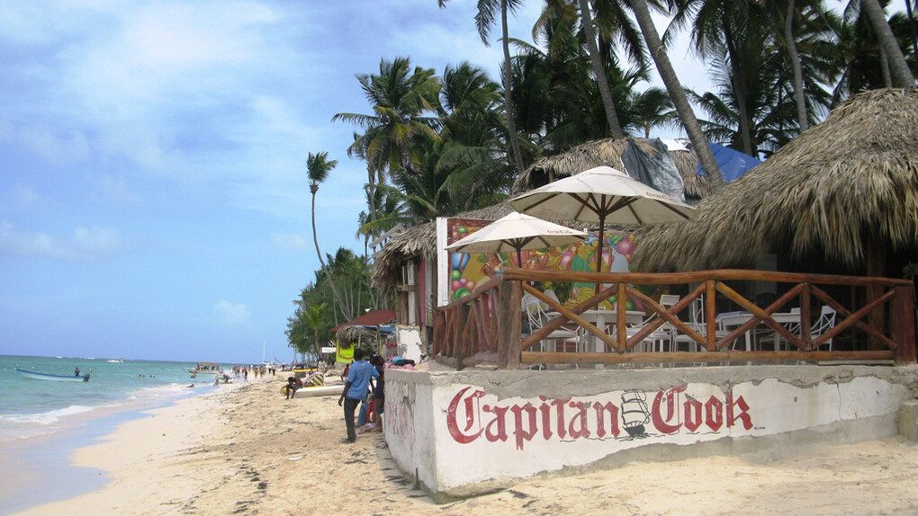 Playa Cortesito (Bavaro)