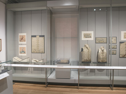 Nature by Design. Courtesy of Cooper Hewitt