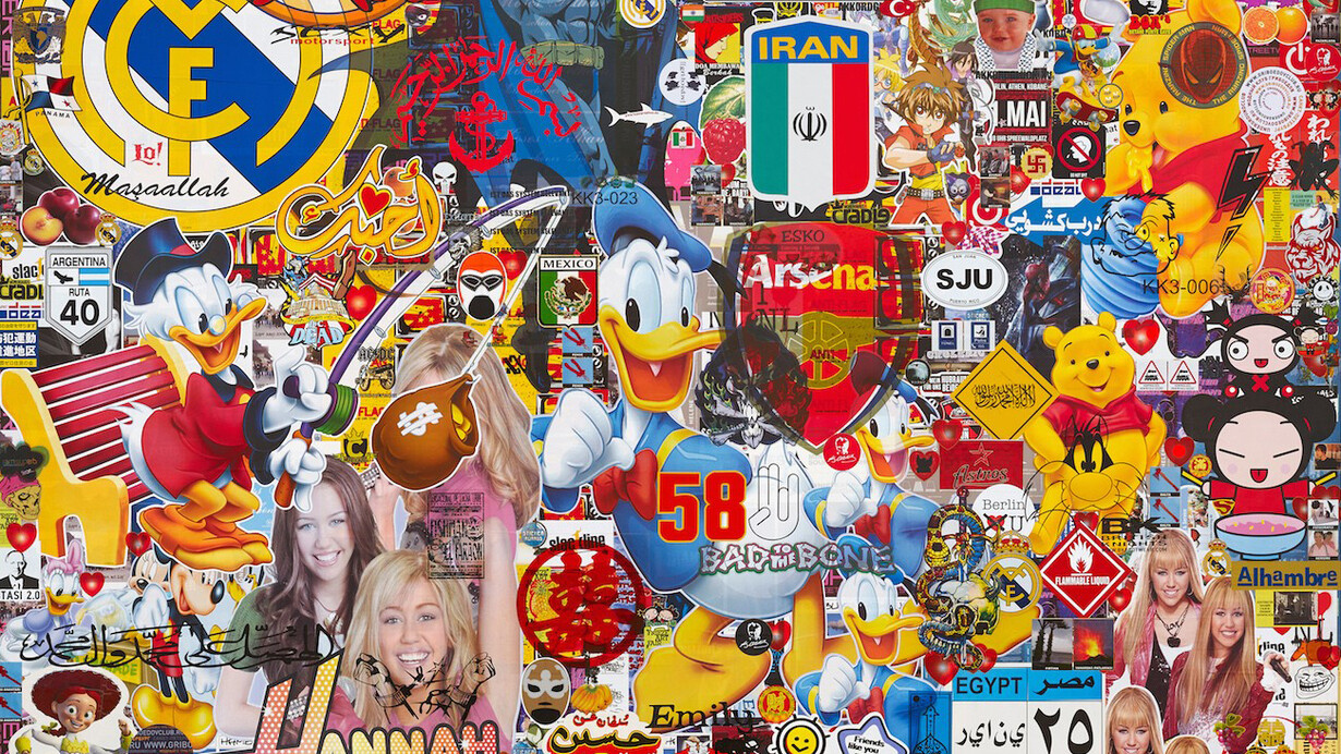 Frank Nitsche, SE-II-2015 (detail), 2015, Photo: def-image, Courtesy: The artist and Galerie Max Hetzler, Berlin | Paris

