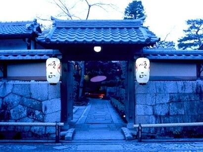 Junsei Shoin entrance gate © Junsei Shoin Restaurant