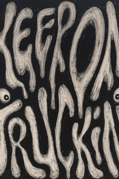 Michael Brown, Keep on truckin' (eyes) (detail), 2026. Courtesy of Marc Straus Gallery