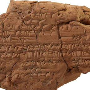 The Babel/Bible Conflict. Courtesy of Pergamonmuseum