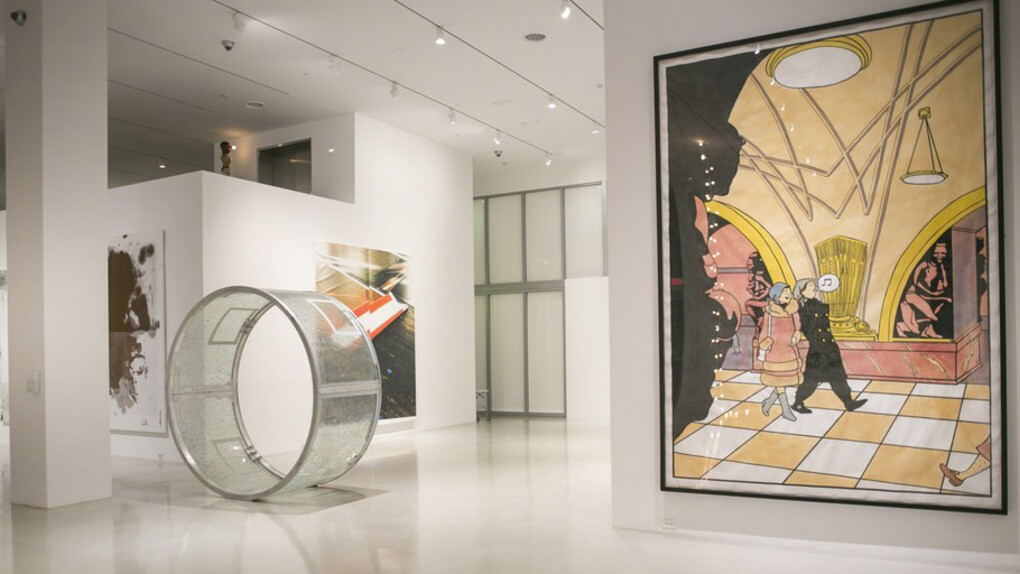 More / Less. Courtesy of De La Cruz Collection