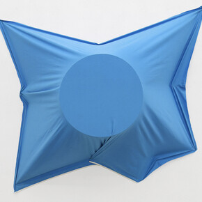 Sonia Kacem. Courtesy of T293