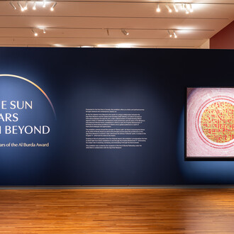As the sun appears from beyond: twenty years of the Al Burda Award, exhibition view. Courtesy of Aga Khan Museum. Photo by Aly Manji